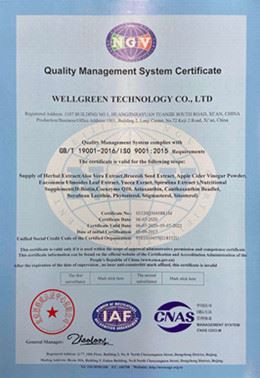 ISO_wellgreen