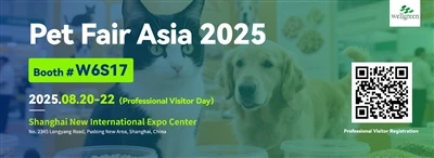 Explore Tailored Pet Ingredients With Wellgreen At Pet Fair Asia 2025